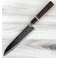 Moritaka AS Gyuto 210mm Chestnut