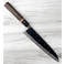 Moritaka AS Gyuto 210mm Chestnut