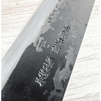 Moritaka AS Gyuto 210mm Chestnut - Finish Issues