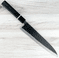 Moritaka AS Gyuto 240mm Custom