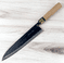 Moritaka AS Gyuto 270mm