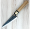 Moritaka AS Honesuki 150mm