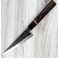 Moritaka AS Honesuki 150mm Custom