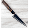 Moritaka AS Honesuki 150mm Custom