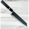 Moritaka AS Kiritsuke 210mm Custom