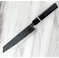 Moritaka AS Kiritsuke 210mm Custom