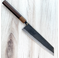 Moritaka AS Kiritsuke 240mm Custom