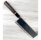 Moritaka AS Nakiri 180mm Chestnut 
