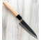 Moritaka AS Petty 130mm