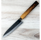 Moritaka AS Petty 130mm Oak