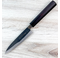 Moritaka AS Petty 130mm Ebony