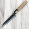Moritaka AS Petty 130mm Second