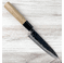 Moritaka AS Petty 130mm Second