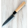 Moritaka AS Petty 150mm 