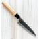 Moritaka AS Petty 150mm 