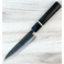 Moritaka AS Petty 150mm Bog Oak