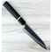 Moritaka AS Petty 150mm Bog Oak