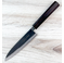 Moritaka AS Petty 150mm Ebony