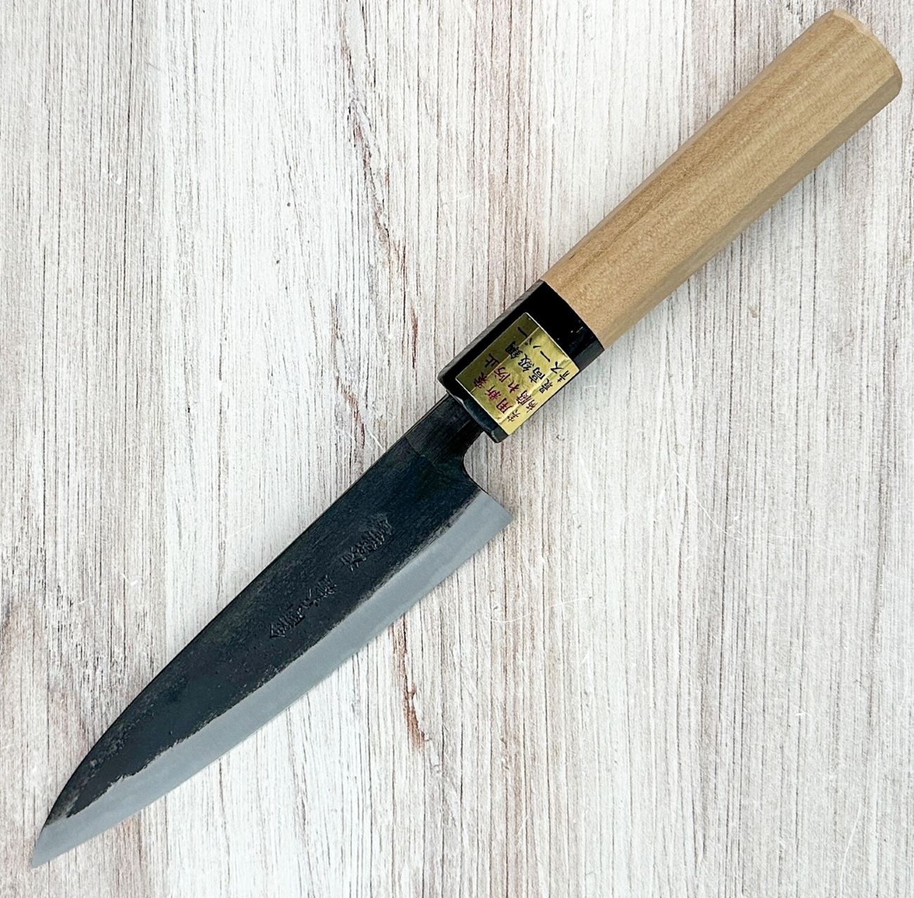 Moritaka AS Petty 130mm