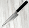 Nakagawa Ginsan Gyuto 240mm