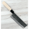 Nakamura Blue #1 Nakiri 165mm