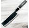 Nakamura Blue #1 Nakiri 165mm Bog Oak