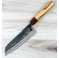Nakamura Blue #1 Santoku 165mm