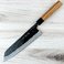 Nakamura Blue #2 Gyuto 210mm