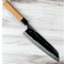Nakamura Blue #2 Gyuto 210mm