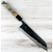 Nakamura Blue #2 Gyuto 210mm