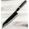 Nakamura Blue #2 Gyuto 210mm Bog Oak