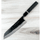 Nakamura Blue #2 Gyuto 210mm Bog Oak