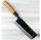 Nakamura Blue #2 Nakiri 165mm