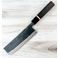 Nakamura Blue #2 Nakiri 165mm