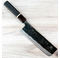 Nakamura Blue #2 Nakiri 165mm