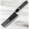 Nakamura Blue #2 Nakiri 165mm Bog Oak