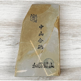 Nakayama Natural Sharpening Stone
