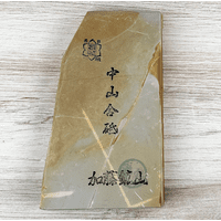 Visit Nakayama Natural Sharpening Stone 