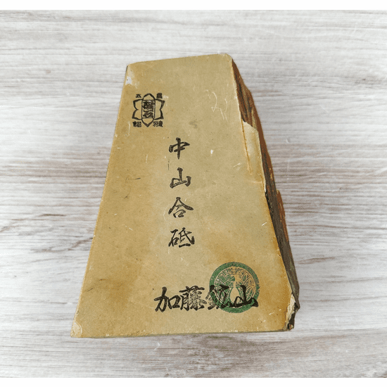 Nakayama Natural Sharpening Stone