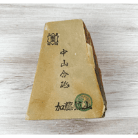 Visit Nakayama Natural Sharpening Stone 
