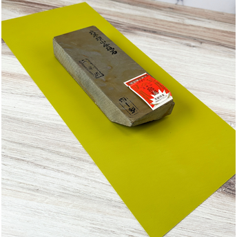 Naniwa Non-Slip Rubber Sharpening Mat 450mm