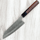 Nao Yamamoto Ginsan Hammered Santoku 165mm 