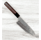 Nao Yamamoto Ginsan Hammered Santoku 165mm 