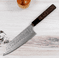 Nigara SG2 Damascus Bunka 170mm