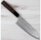 Nigara Anmon SG2 Damascus Bunka 170mm