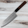 Nigara Anmon SG2 Damascus Bunka 170mm