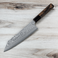 Nigara SG2 Damascus Bunka 195mm