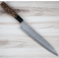 Nigara Anmon SG2 Damascus Sujihiki 225mm