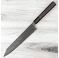 Nigara SG2 Damascus Sujihiki 240mm