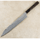 Nigara SG2 Damascus Sujihiki 255mm